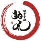 博多辛麺|狛虎(はくとら)オフィシャルページ