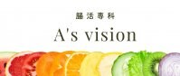腸活専科 A's vision-エースビジョン-