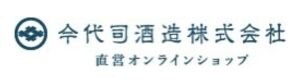 今代司酒造 直営オンラインショップ