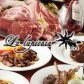ワイン&熟成肉　ラ・ルピカイア 亀戸