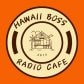Hawaii Boss (ハワイボス）
