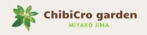 沖縄宮古島の自然の恵みをお届けするChibiCro garden/チビクロガーデン