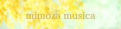 mimoza musica（ミモザ　ムジカ）ピアノ教室