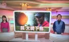 ランナーのケガとケアの駆込寺　　　ボディバランス整骨院＆BBR(ボディバランス★ランナーズ）