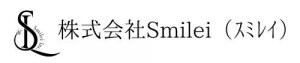 （株）Smilei