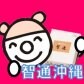 ロゴ
