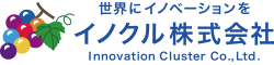 イノクル株式会社