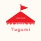 Hiroshimaマルシェ協会　‐Tugumi‐
