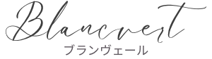 若たまみ　オフィシャルサイト