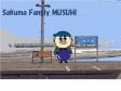 SAKUMA　Family むすひ『MUSUHI』　熟成海苔養殖/販売 ・島原産直販・イベント企画・情報発信