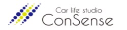 新潟県三条市/car life studio ConSense/BMW・MINI 輸入車修理のプロショップ/オーダー輸入中古車専門店