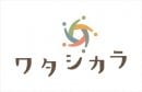 【こどものらくえん（楽縁）】ワタシカラ