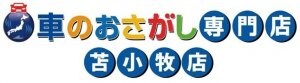 ロゴ