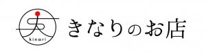 きなりのお店/丸富商事(株)