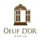 ウフドールサロン