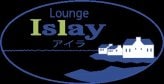 Lounge Islay