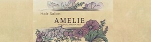 石垣島ヘアーサロン AMELIE｜アメリ