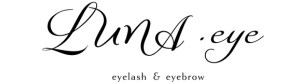 eyelash＆eyebrow LUNA.eye(ルナドットアイ)