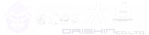 株式会社　大真