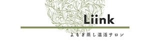 Liink リンク　