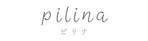 pilina〜ピリナ〜｜札幌円山