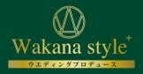 Wakana style