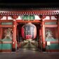 浅草・上野情報サイト