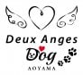 Deux Anges Dog AOYAMA