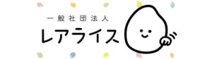 在宅ケアレアライスオンラインショップ