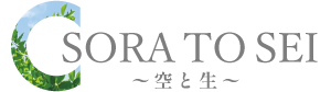 妊活薬剤師【中村まい】オフィシャルサイト