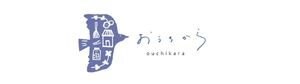 おうちから