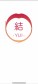 食事処YUI~結~
