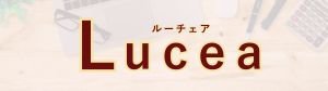Lucea（ルーチェア）みな│経理・確定申告に特化したオンライン秘書│沖縄