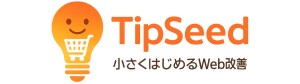 TipSeed