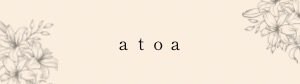 Hitomi official site