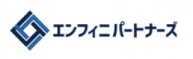 エンフィニパートナーズ公式サイト
