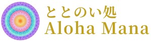 ととのい処 Aloha mana(アロハ マナ)