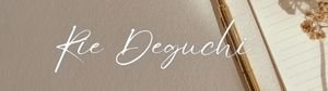Rie Deguchi【出口 理栄：公式サイト】