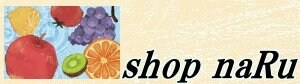 shop naRu