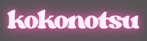 My favorite station  ☆kokonotsu☆彡