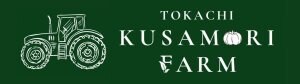 草森ファーム