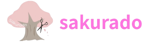 Hair salon 櫻堂