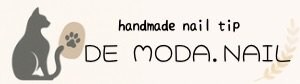 de moda.nail ーデ モーダ ネイルー