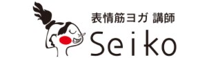 表情筋メイクトレーニング