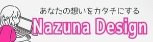 Nazuna Design / 発信で夢を叶えるSNSデザインクリエイター