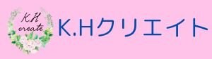 Ｋ. Hクリエイト　合同会社