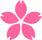 さくら
