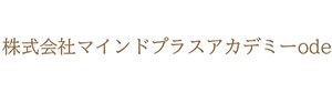 株式会社マインドプラスアカデミーode