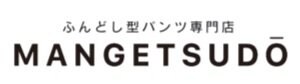 満月堂『MANGETSUDŌ』