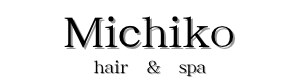 金沢ヘッドスパ美容院『Michiko』